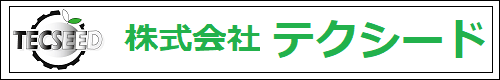 株式会社テクシードＨＰ